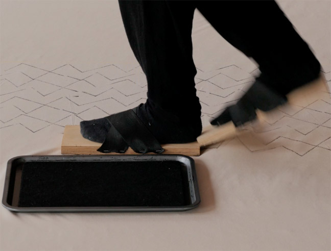 Kate Owens | The Shadow of Your Shadow |Block Printing Performance
